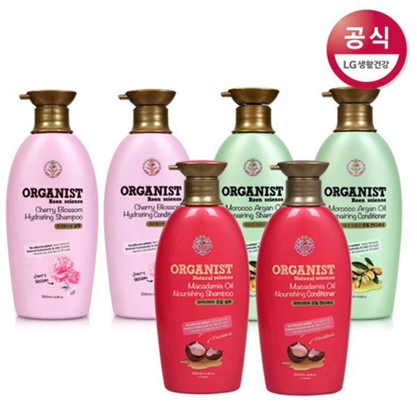 오가니스트 샴푸/컨디셔너 500mlx2개, 오가니스트 모로코아르간 컨디셔너500mlx2개