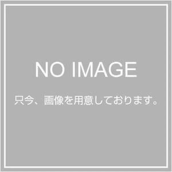 키지마 (Kijima) 향수 그립 비 관통 형 생고무 127 * 22.2mm 201-6432
