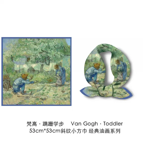 햇살해바라기밭액자 적추출함 오판 하이 별이총총한하늘 해바라기유화그림 계열 여성 사각스카프 겨울 가을 타입 4891315742