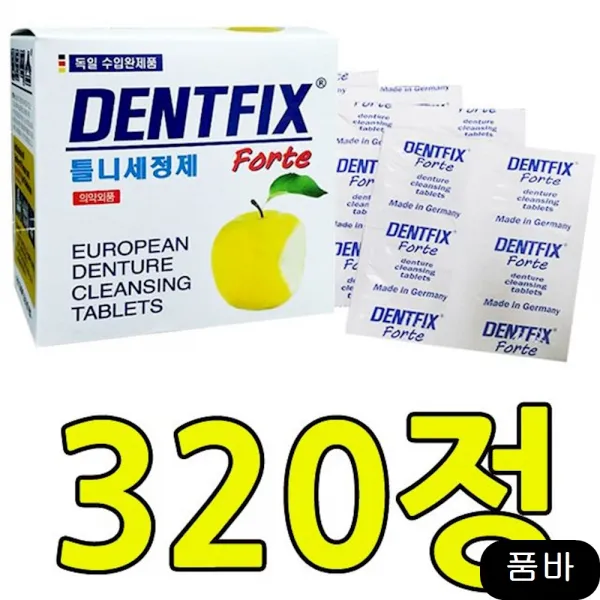 엄마 상쾌하고 청결함을 드리는 틀니세정제 320정 아빠선물, 상세페이지참조(비바A VT 틀니세정제 덴트픽스|32정 X 10개입)
