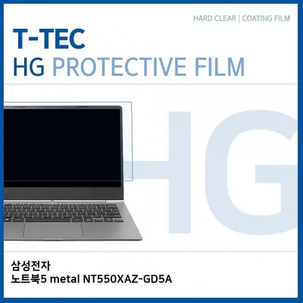 싸다팡 T 삼성전자 노트북5 metal NT550XAZ-GD5A 고광택 액정보호필름 노트북 보호필름, 1