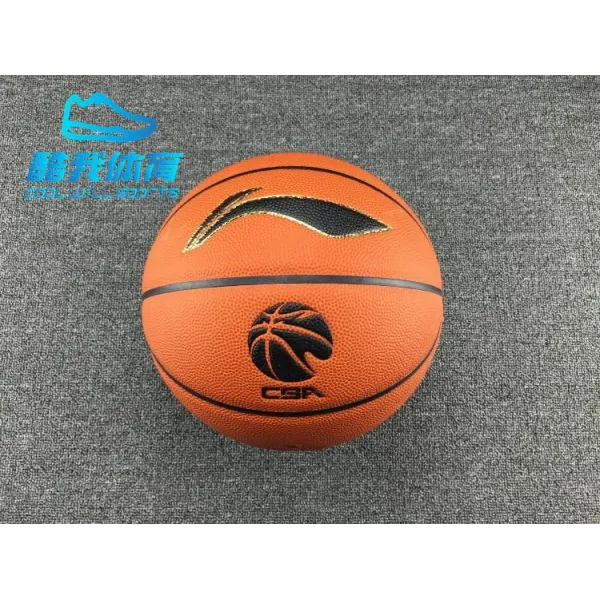 농구공 리닝 찬조 CBA리그전 정식 지정 경기 용공 농구 ABQJ112-1