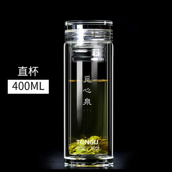 다모아샾 우열을 같이하다 남성 여성 차를 달이다 물컵 독창적 퀄리티 사무용 티보틀 400ML, 일자 컵 400ml 짧은 티 격