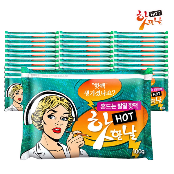 핫한날 흔드는 발열 핫팩 대용량 100g 30 50 100매 흔드는발열핫팩100g_50매