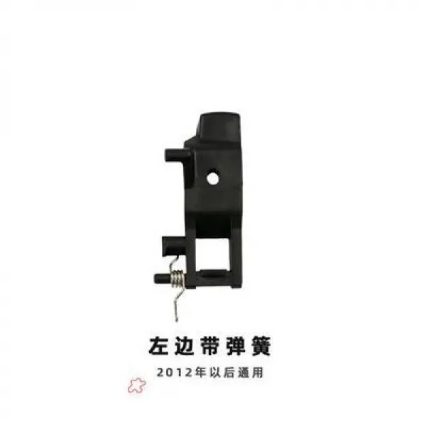 벤츠 보조가방 카드 홀더 잡화상자 오픈 ml32 ml35 gl4 gle45 gls 적용, 왼쪽 카드 단추 스프링 운전