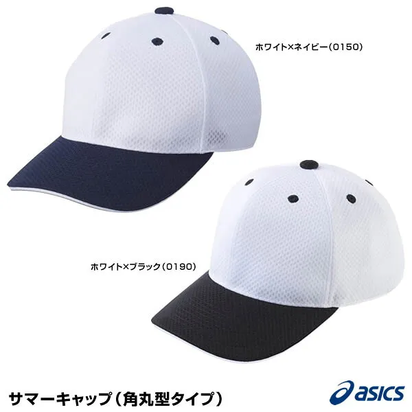 others ASIX(asics) BAC029 여름 모자(각환 형) 공통적으로 조절기 타입 2(2), 상세설명참조 상품 문의는 상품 문의란에 적어주세요