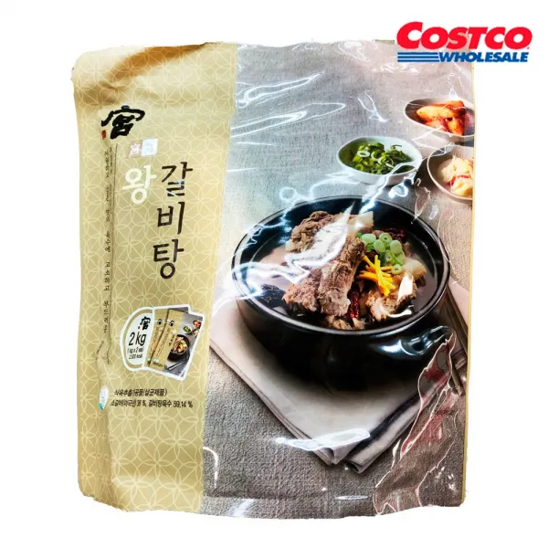 [퀴클리몰] 궁 왕갈비탕 1kg x 2, 1개