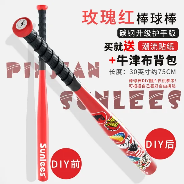 핀 건 막대 몸차림 차량싸움 금속 방망이 남 차 위 무기 클럽 템포, 30인치 트렌드 수장 증정 가방 특이