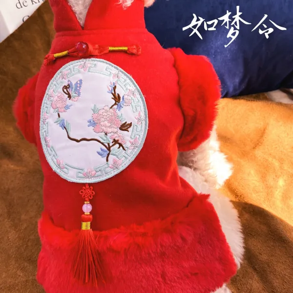 글로벌베리 꿈만 같은 명령을 내렸다 치파오 강아지 코스튬의상 진홍 기쁘다 새해를 축하함 공연복 차이나 두꺼운 테디 공주 레드 Ml 흉부위 50 롱 41 적합 14