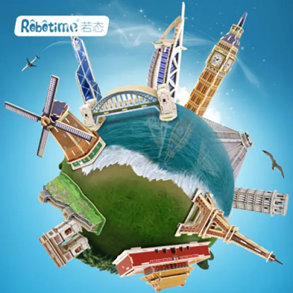 상세페이지 참조 몰입되는 퍼즐 창의력 입체퍼즐 어린이 3d 입체 우드 1개 24 구명정 294