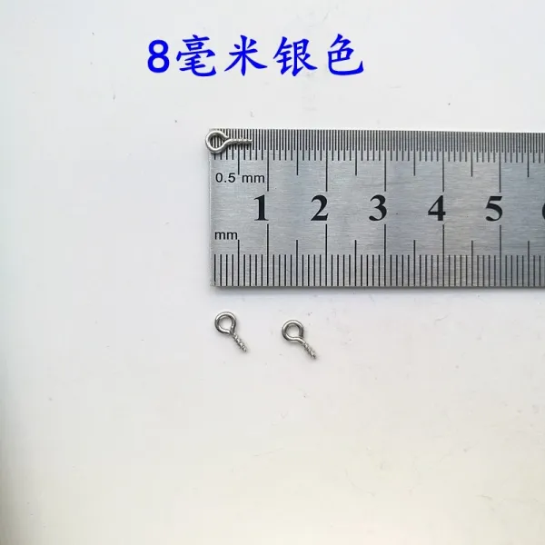 레이스 권 핸드메이드 고정 막대고리 펜던트 깁스 눈시울 나사 피스 오라 양각갈고리 양의, 8밀리미터 양눈못 실버 5군자정 군자