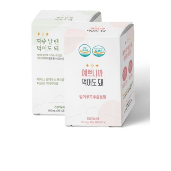 유기농마을 예쁘니까 먹어도 돼 46.2g + 짜증날땐 먹어도 돼 영양제 54.6g 세트, 3세트