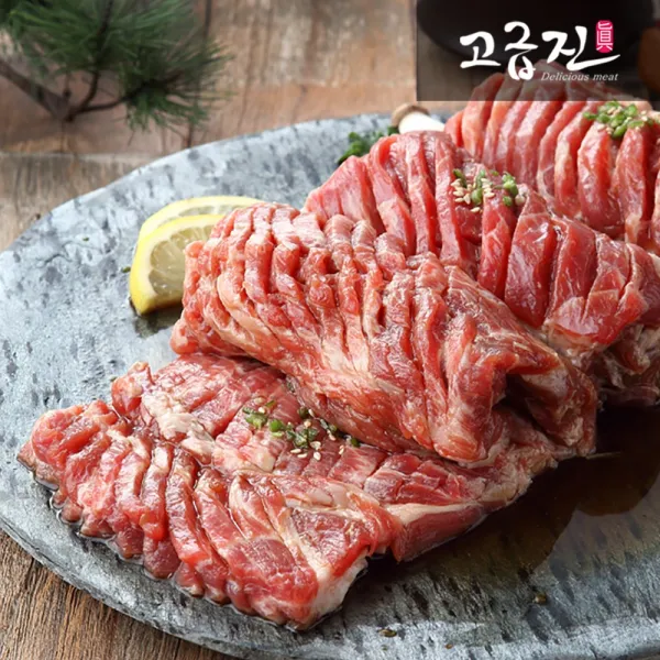 [고급진]제주 흑돼지 왕구이 (냉동 3대 뼈없음) 1kg, 1팩 (1kg)