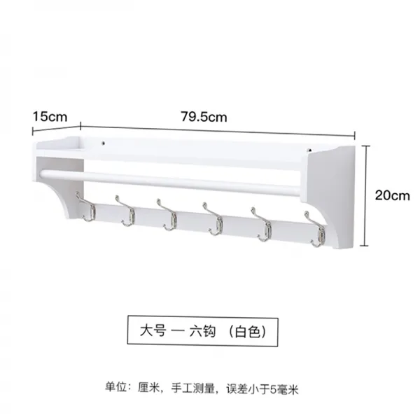 어반30 북유럽 벽 고정 옷걸이 행거 입주 벽걸이 선반 다목적 벽걸이형 아이 6핀 화이트