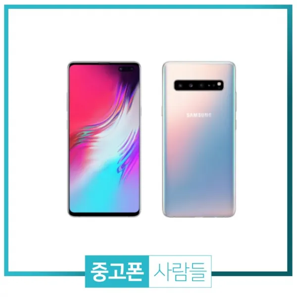 삼성 갤럭시S10 5G 256GB 3사호환 SM-G977, 화이트, 갤럭시S10 5G 256GB A등급