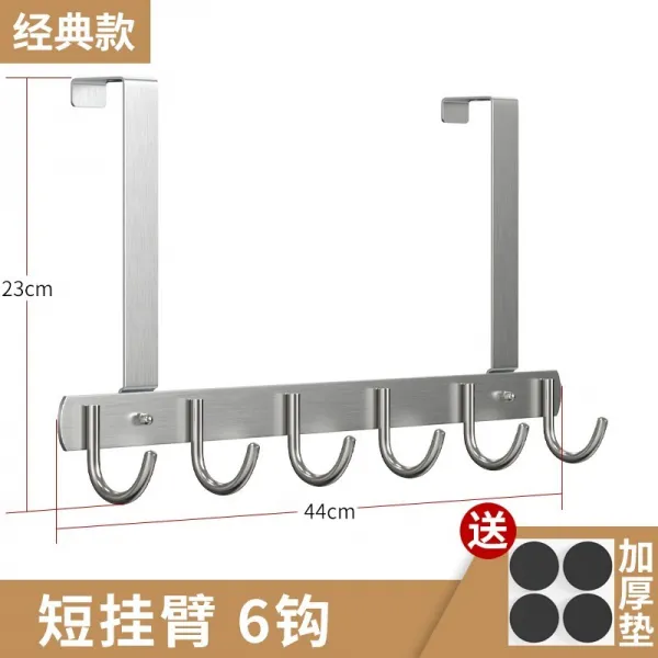 가방걸이 침실 펀칭불필요 스테인레스 문뒤 고리구멍 6cm수납가방 가방옷 문 옷걸이 캐비닛, T03-6후크 짧은 팔 클래식(6cm후문 사용가능), 기본