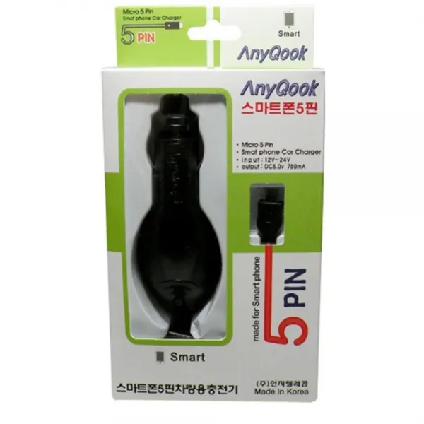 차량용 기본 5핀 스마트폰 충전기 삼성차량용충전기 100ea_1박스 개당 5040원 
