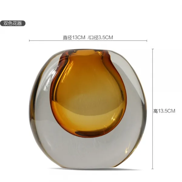 북유럽 인테리어 디자인 꽃병 화병 꽂꽂이 호박색