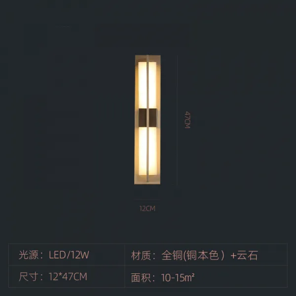아름다운 고급스러운 벽램프 벽등 전동현대운석거실통로 배경벽 계단참장식 벽등침-22574, 05.벽등본색(길이470X폭120X