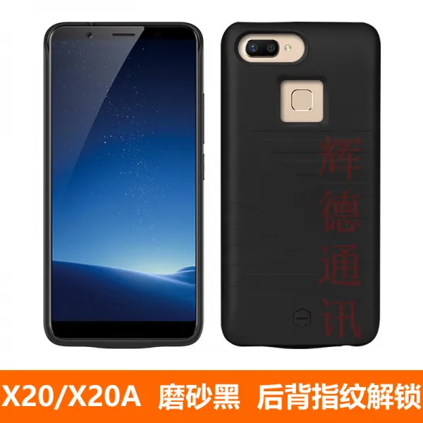 적용 OPPOR11SR15 백 클립 R11STR15 스탠다드 판 일체 편리함 손잡다, X20/X20A 그을음 뒷면 지문 X