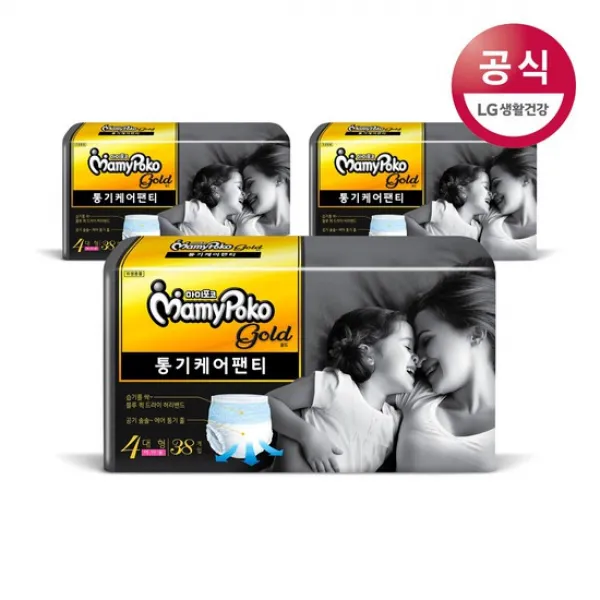 [마미포코] 골드통기케어 팬티 기저귀 대형 여아 38매x3팩