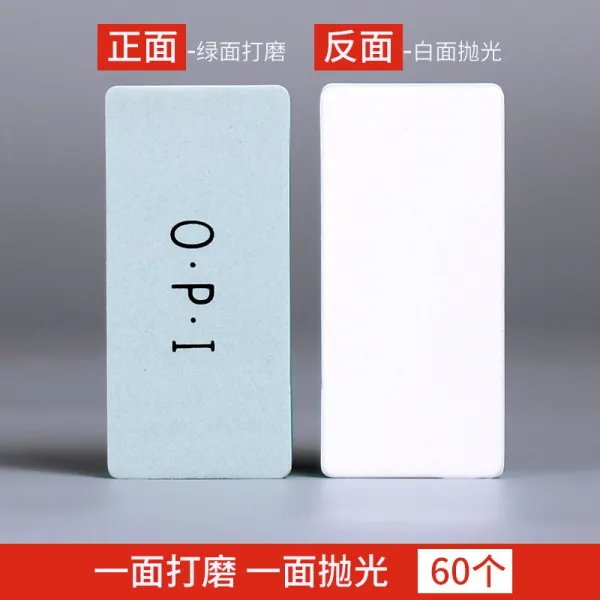 연마용공구 양면 샌딩 광판 도구 종이공 밀랍 폴리싱 완상 스폰지 염주 팔찌 블럭 점착고무 사포 미러 2769171772, 한편 샌딩 한편 폴리싱 (60 개 )