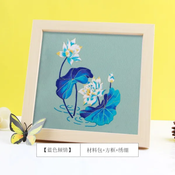 자수도안 자수 diy수공예제작 재료가방 수예품 초보자 수놓은 SUXIU리본 둥글부채, T07-블루 정성껏(재료가방+십자수틀)+네모난틀