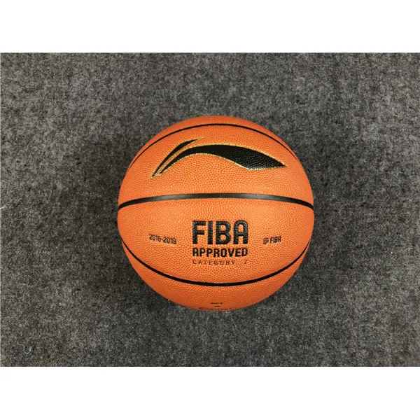 농구공 아주 리닝 찬조 리그전 선수타입 FIBA인증 전용 7호 농구 표준 탁구공