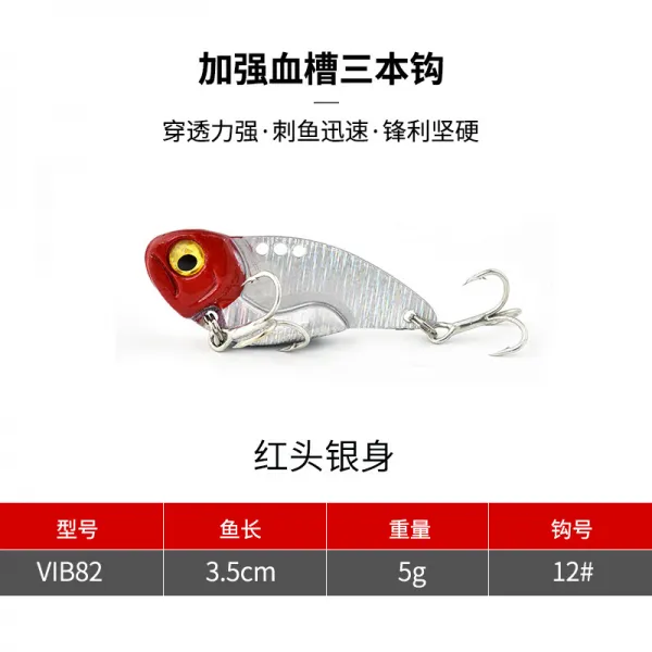 무생채 루어 낚시 가짜 물고기 미끼 vib는 철판길아 금속을 놀려 담수해에 멀리 던져 게, 빨간머리은신(35cm+5g+12
