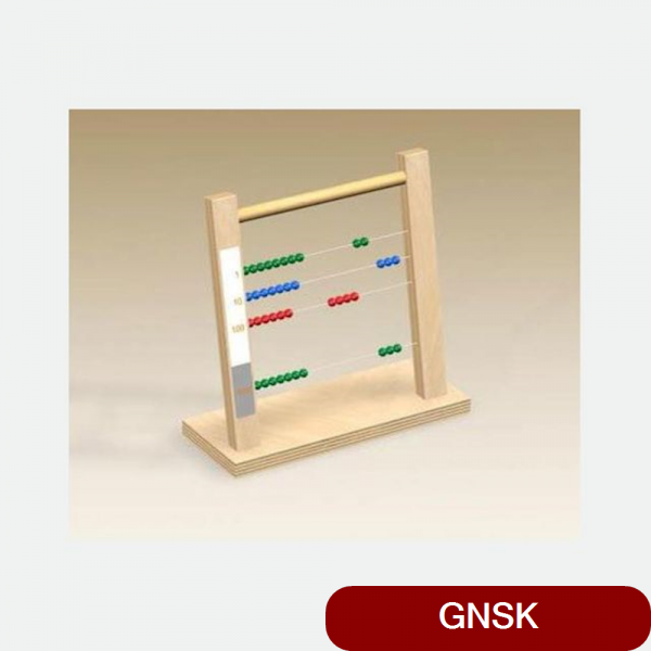 비즈프레임 소형 십진법주판기능 원목교구 지능개발교구 숫자놀이판 주판 매트 십진법 완구 Ztma 1개