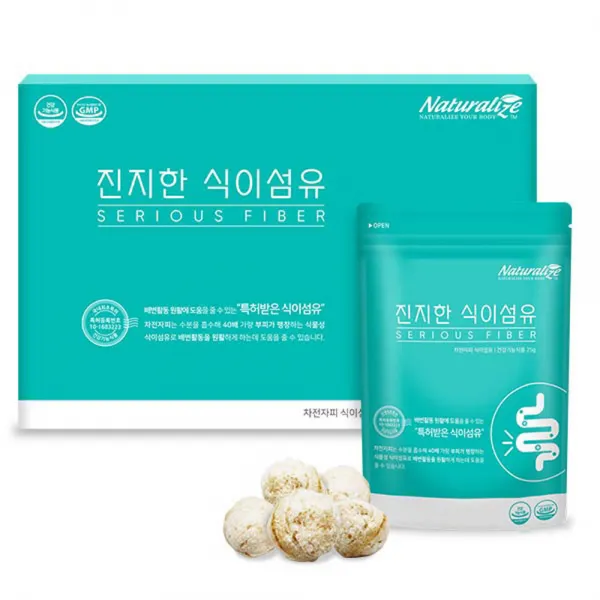 내츄럴라이즈 진지한식이섬유 차전자피 식이섬유 현미 백미, 10개, 25g