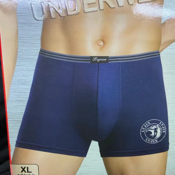 여름 여건 심플 남자 좁다 허리 an enlarged edition 형 재생 섬유 매부리 영인 솔리드 무지