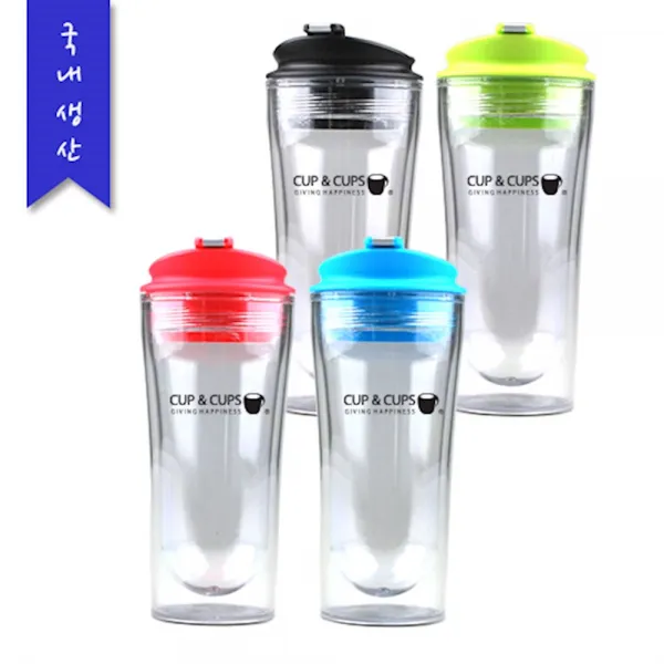 (인쇄제작 1100개)스마트텀블러 360ml 온오프판촉물 치고급답례품 선물 국제회의기념품 네일샵사은품 태권도홍보물, 1개