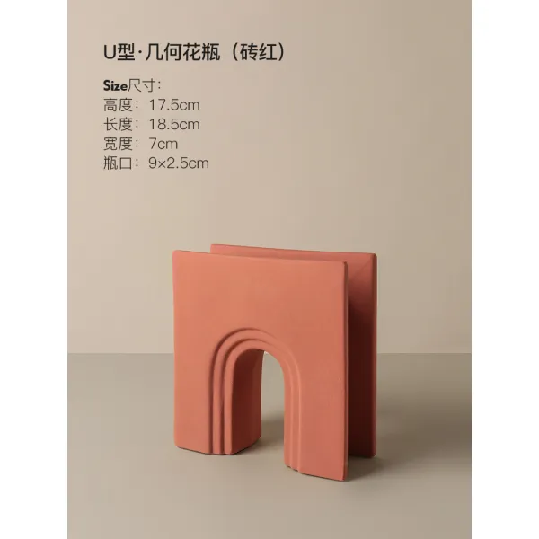 북유럽 아이디어 심플백 꽃병 도자기 거실 꽃꽂이 모던세라믹화병-24366, 옵션05