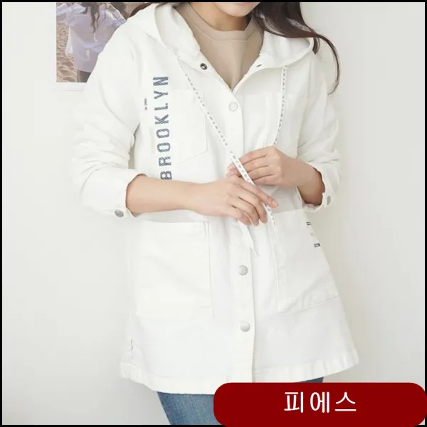 패션마켓6 데님자켓 청자켓 자수청자켓 화이트데님자 화이트데님자켓 포켓데님자켓 sgcr