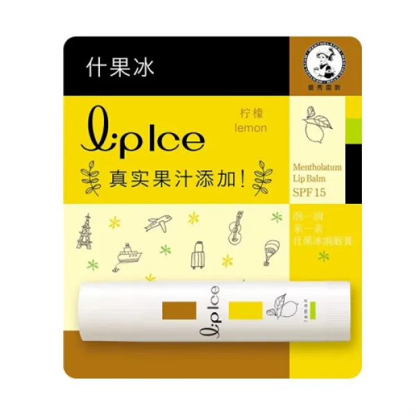 others 맨수뢰돈(Mentholatum) 슈고 아이스 립밤 남녀 보습 촉촉 립스틱 립글로스(10), 1개, 상세설명참조 상품 문의는 상품 문의란에 적어주세요