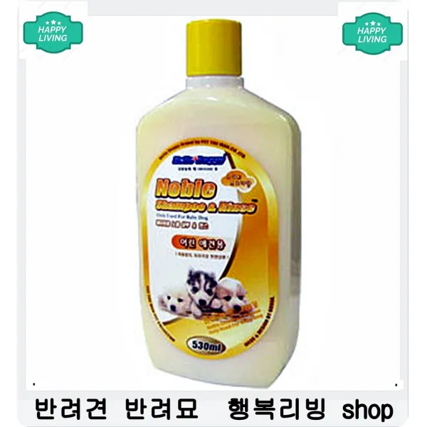 눈 더러운 지랄견 눈건강 증진 애견 세정제 강아지각막염 강아지눈꼽냄새 푸들눈물, 1개, 1개