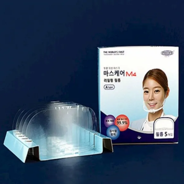 마스케어M4 A타입 개인위생용품 일회 용식기 조리 주방잡화 리필용, 1개