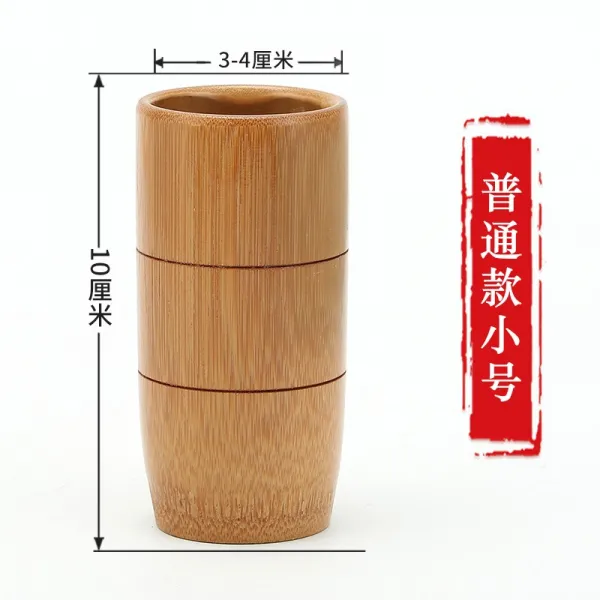스탠바이뉴 탄화죽 대통 미용원 중의학 의사다 전용 깡통 가정용 물이끓다 대나무 흡습 습기제거, 일반핏 타입 10 개 최소호