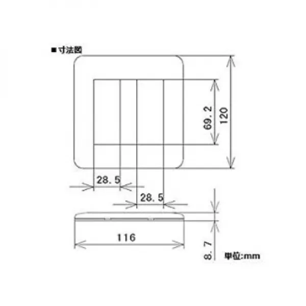 【受注生産品】Panasonic グレーシアシリーズ ラウンドコンセント用プレート6個用 ライトブロンズ WTV6206F2 【수주 생산품] Panasonic 그레이 시아 시리즈 라운드 콘센트, 1
