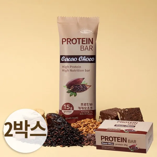 추가증정! 단백질 가득 다이어트 프로틴바 카카오초코 2박스, 단품