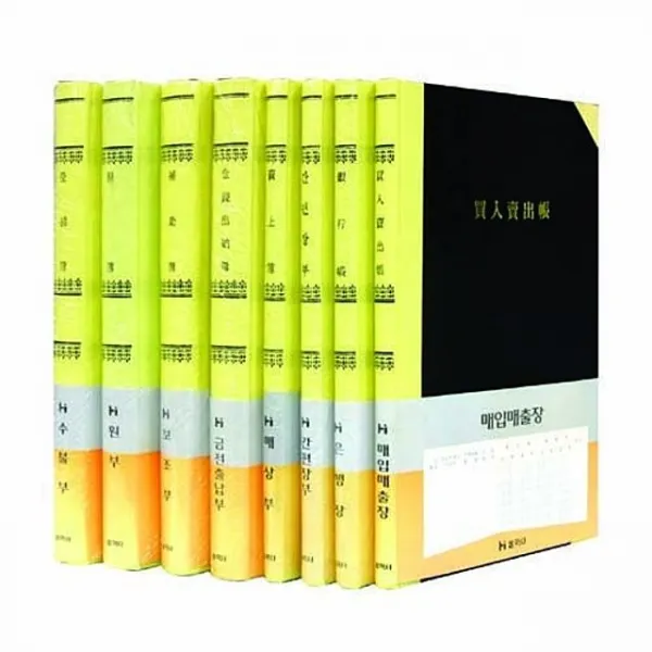 W25무배 문구사무/장부A4(400P/매상/홍익사) // 양식 장부 용품, 1개