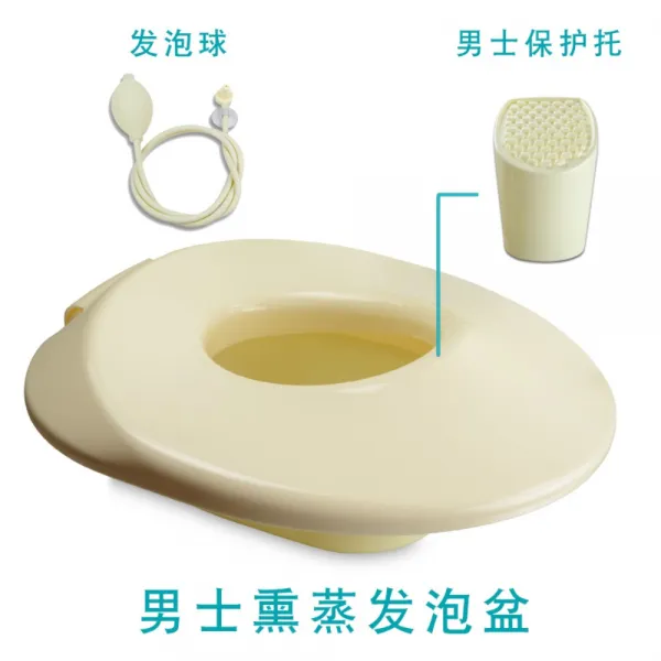 Qianxi 남성용 비데 치질 및 전립선 수술 후 클렌징 노인을위한 엉덩이 몸을 담그기 무료 목욕하는 사람 몸을 담그는 약 화장실 세면기, 베이지 남성용 훈제 증발 담그기개