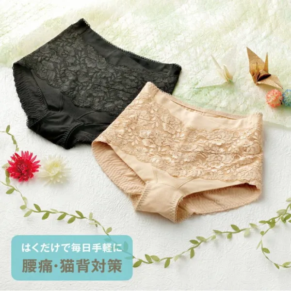 골반 반바지[체간 지원 속 반바지 3장 조]골반 보정·배 통솔력·미 자세 아랫배 상큼 자세 샤킷 골반 서포