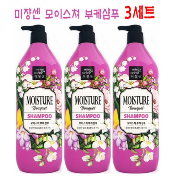 투엠샵 미쟝센 모이스처부케 샴푸1200ml, 3개