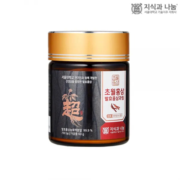 송가인 초월홍삼 지식과 나눔 발효홍삼 과립 60g 1병