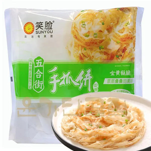 홍홍 중국식품 소프트 쇼좌빙 밀전병 충샹 수좌빙 1팩*450g 5팩 25장 