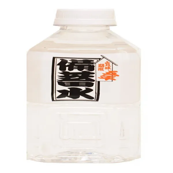 備蓄水 500ml×24本 비축 물 500ml × 24 개, 1