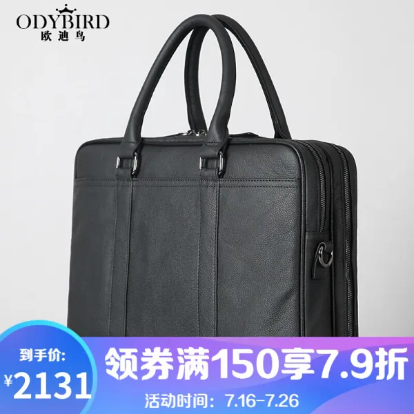 ODYBIRD 브랜드 핸드백 진피남가방 비즈니스 공문 가방 두피 소가죽 남성복고 컴퓨터 가방 가로폭 핸드메이드 블랙라인 사이즈