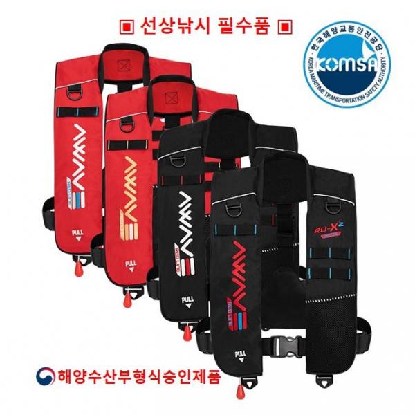 어웨이브 자동팽창식 구명조끼 형식승인-4종 낚시조끼 착용성 향상형 형식승인 바다낚시 부력조끼 선상낚시 콤사 해양수산부, FREE, 블랙(레드)